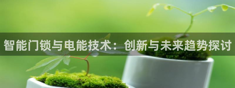 富联娱乐招商测判官333OO