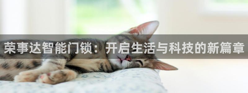 富联新村二区有啥娱乐