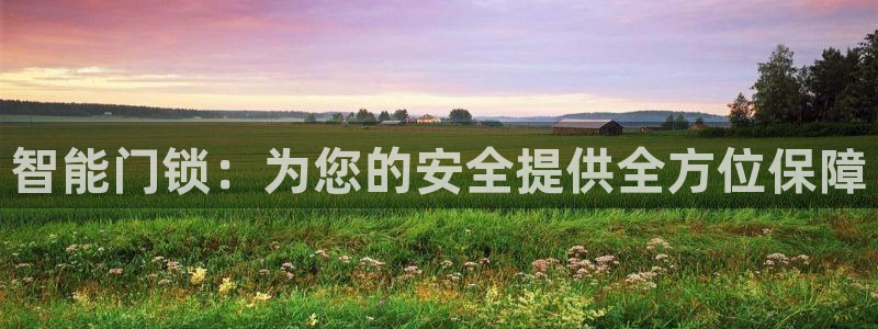 富联娱乐代理怎么样