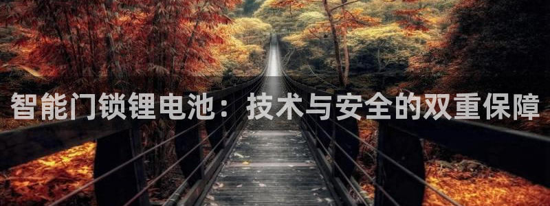 富联娱乐来956k.com靠谱